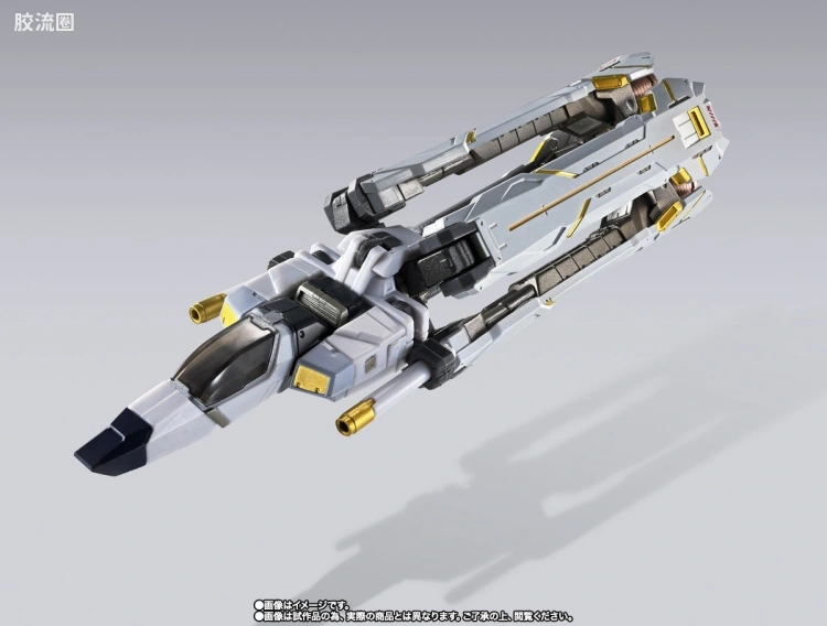 METAL BUILD 限定版 海盗高达X1 半覆式 (金凯度搭乘式样)​​​ - 图片